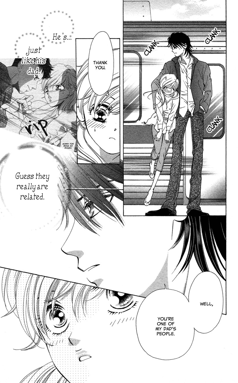 Majo wa Nido Aegu Chapter 4 page 21 - Chapter 4