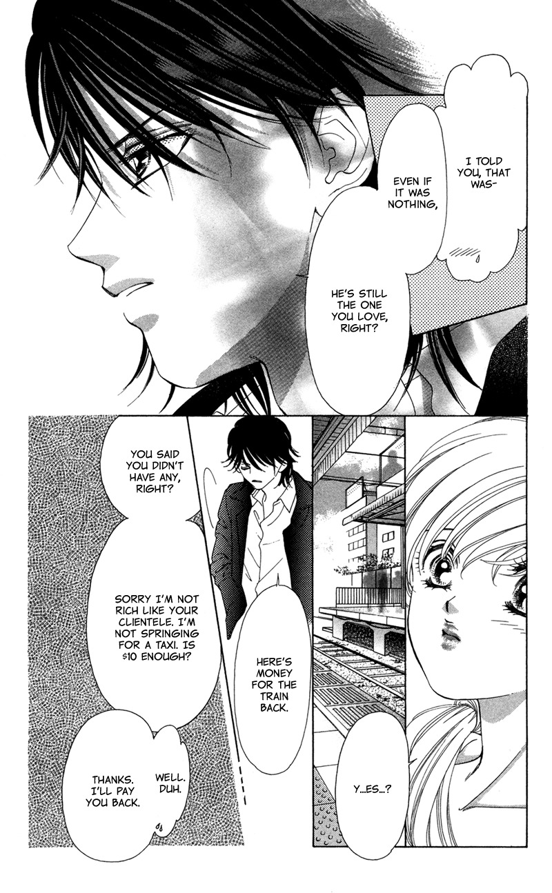 Majo wa Nido Aegu Chapter 4 page 22 - Chapter 4