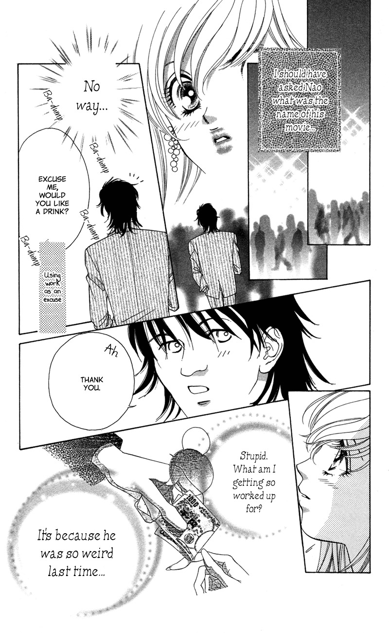 Majo wa Nido Aegu Chapter 4 page 27 - Chapter 4