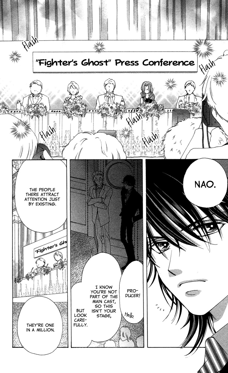 Majo wa Nido Aegu Chapter 4 page 28 - Chapter 4