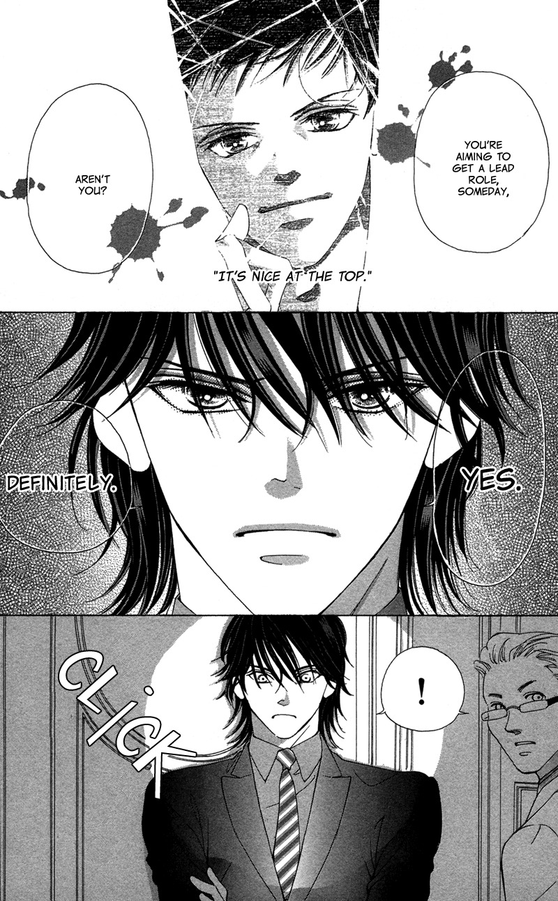 Majo wa Nido Aegu Chapter 4 page 29 - Chapter 4