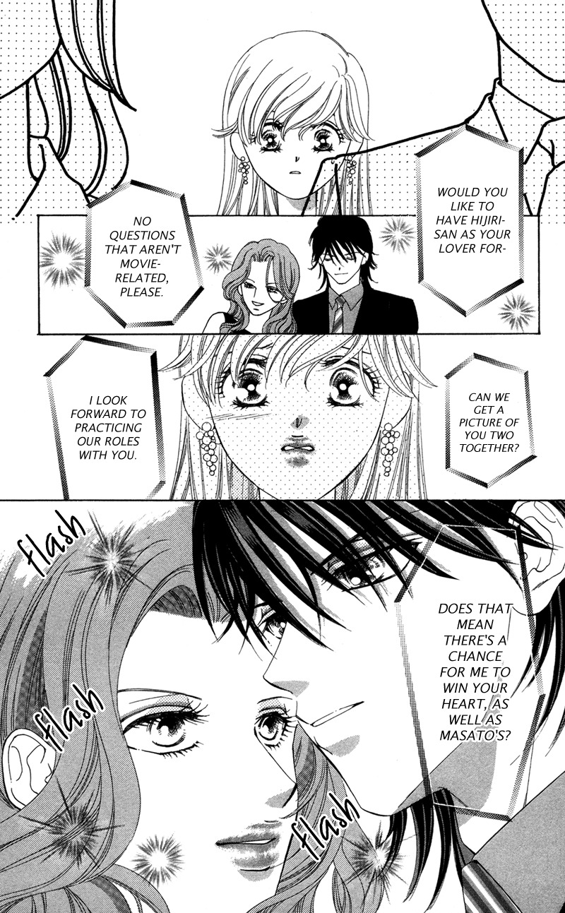 Majo wa Nido Aegu Chapter 4 page 31 - Chapter 4