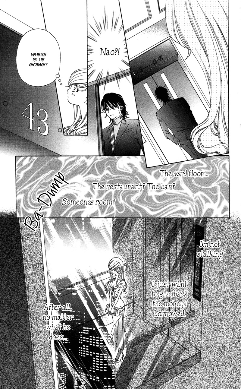 Majo wa Nido Aegu Chapter 4 page 33 - Chapter 4
