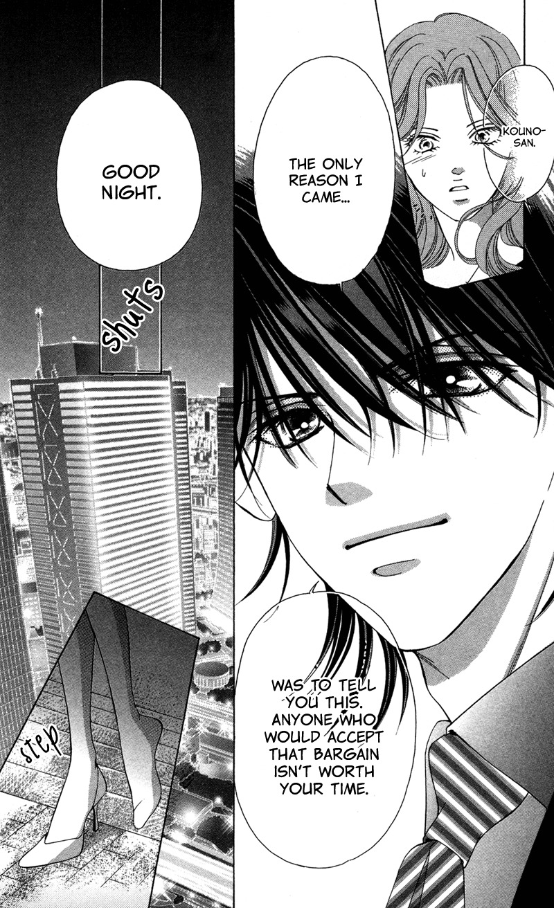 Majo wa Nido Aegu Chapter 4 page 38 - Chapter 4