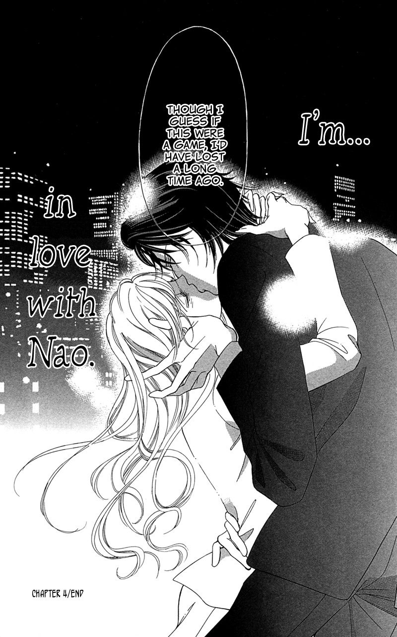 Majo wa Nido Aegu Chapter 4 page 43 - Chapter 4