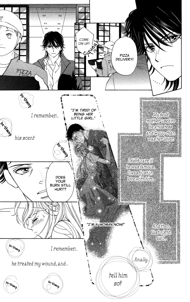 Majo wa Nido Aegu Chapter 4 page 5 - Chapter 4