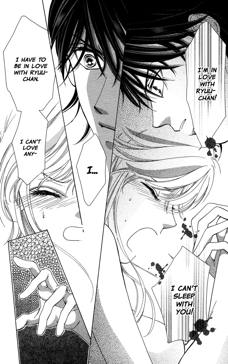 Majo wa Nido Aegu Chapter 5 page 14 - Chapter 5