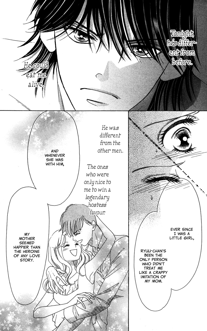 Majo wa Nido Aegu Chapter 5 page 16 - Chapter 5