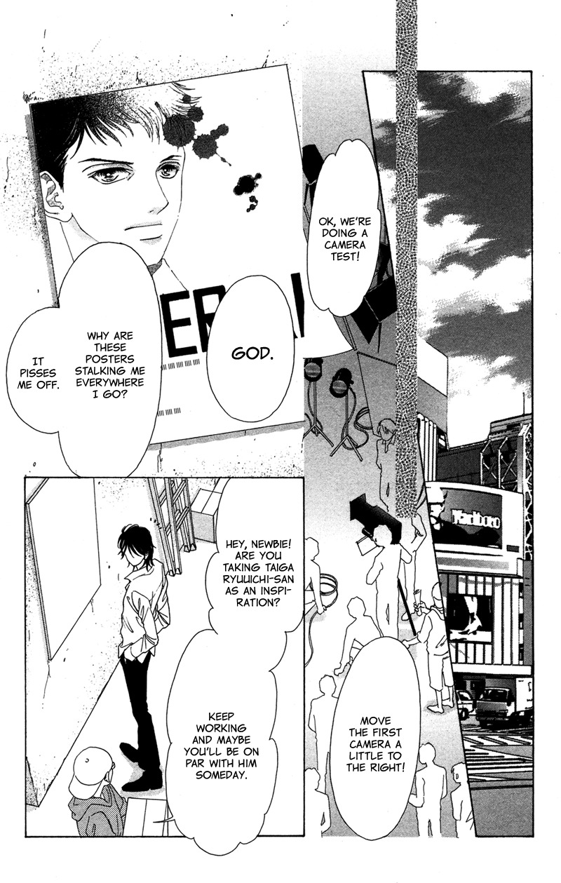 Majo wa Nido Aegu Chapter 5 page 22 - Chapter 5