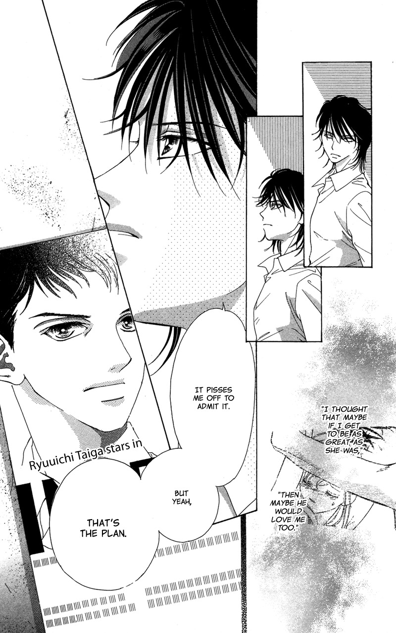 Majo wa Nido Aegu Chapter 5 page 23 - Chapter 5