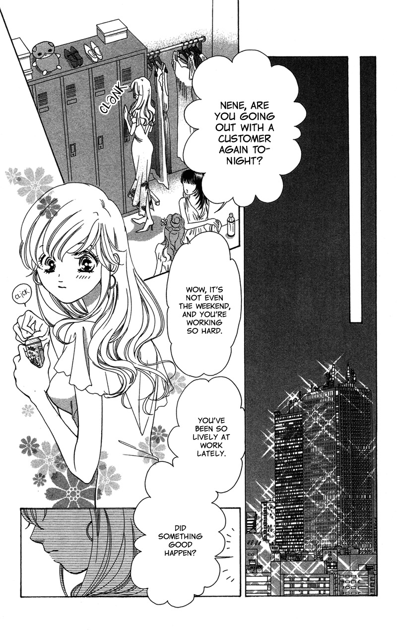 Majo wa Nido Aegu Chapter 5 page 24 - Chapter 5