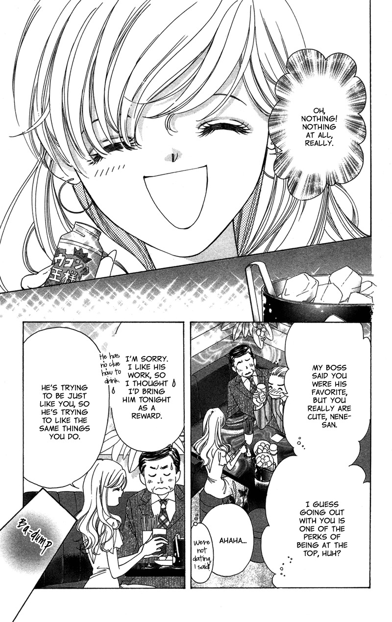 Majo wa Nido Aegu Chapter 5 page 25 - Chapter 5