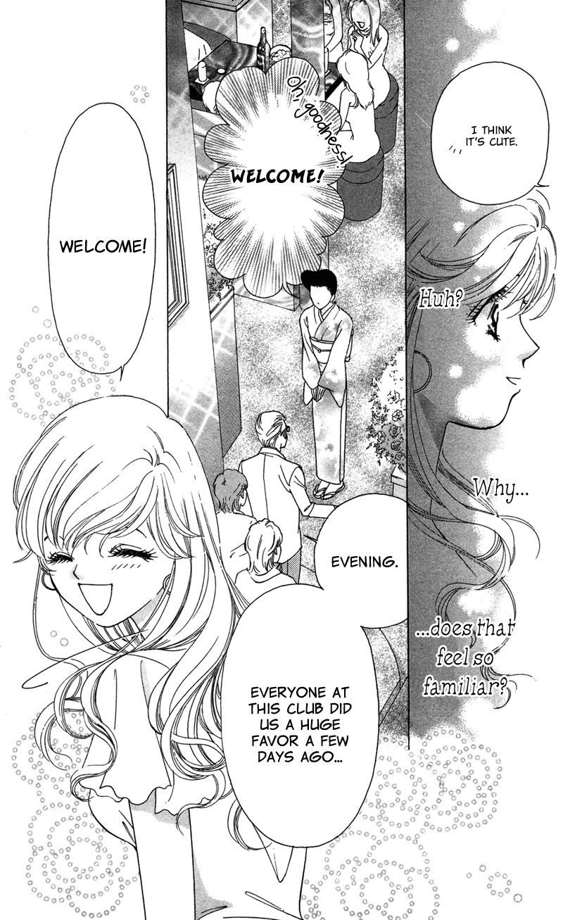 Majo wa Nido Aegu Chapter 5 page 26 - Chapter 5