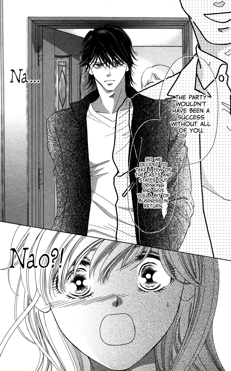 Majo wa Nido Aegu Chapter 5 page 27 - Chapter 5