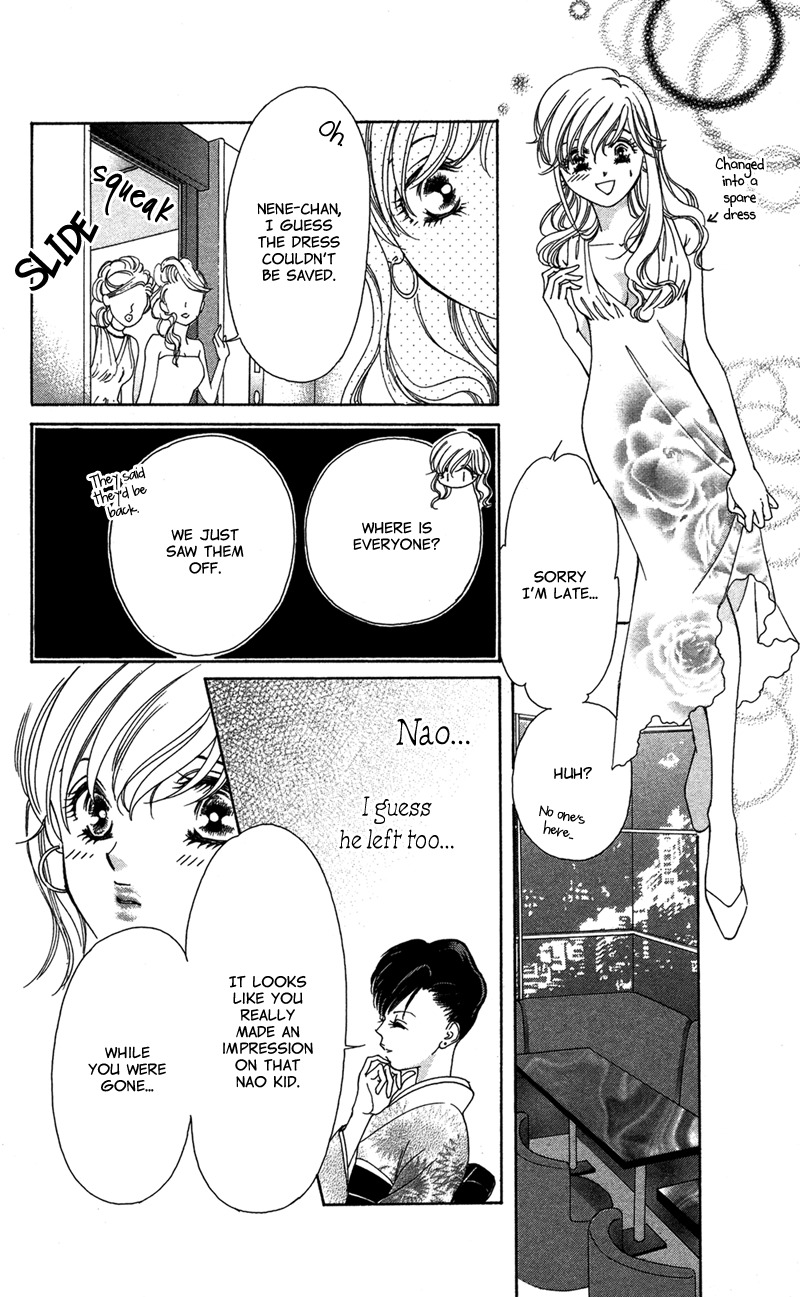 Majo wa Nido Aegu Chapter 5 page 36 - Chapter 5