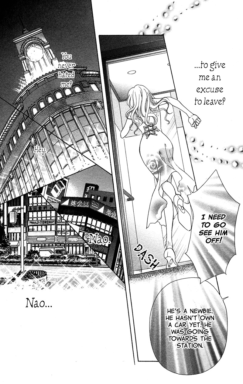 Majo wa Nido Aegu Chapter 5 page 39 - Chapter 5