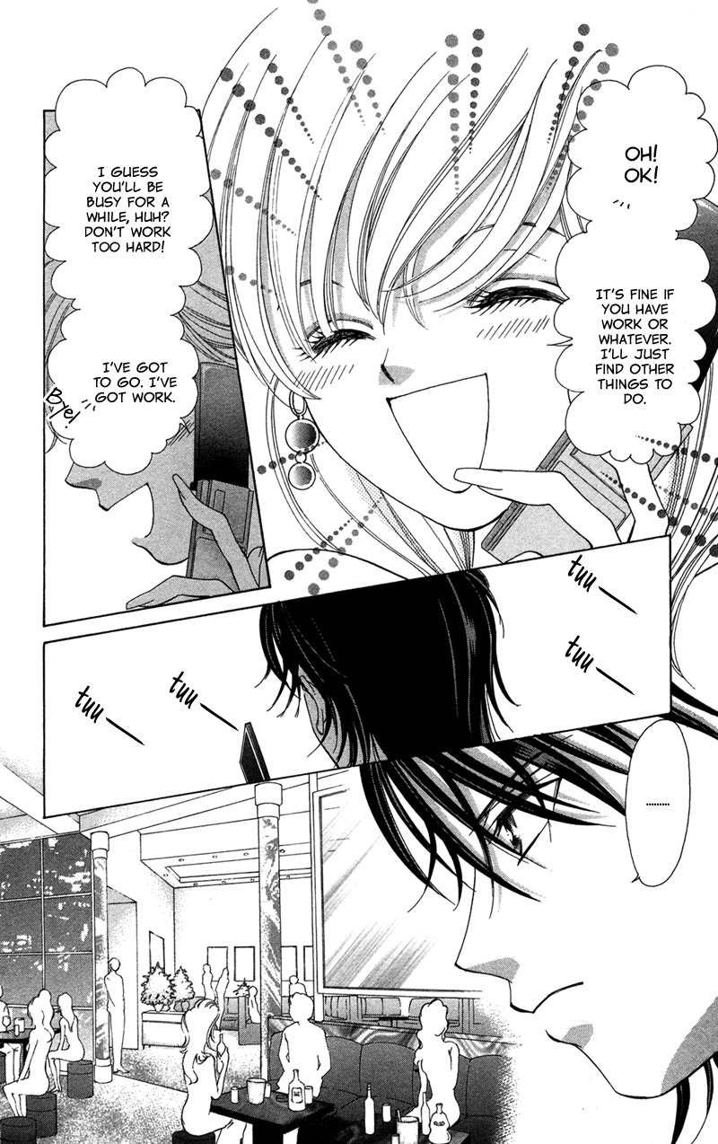 Majo wa Nido Aegu Chapter 6 page 21 - Chapter 6