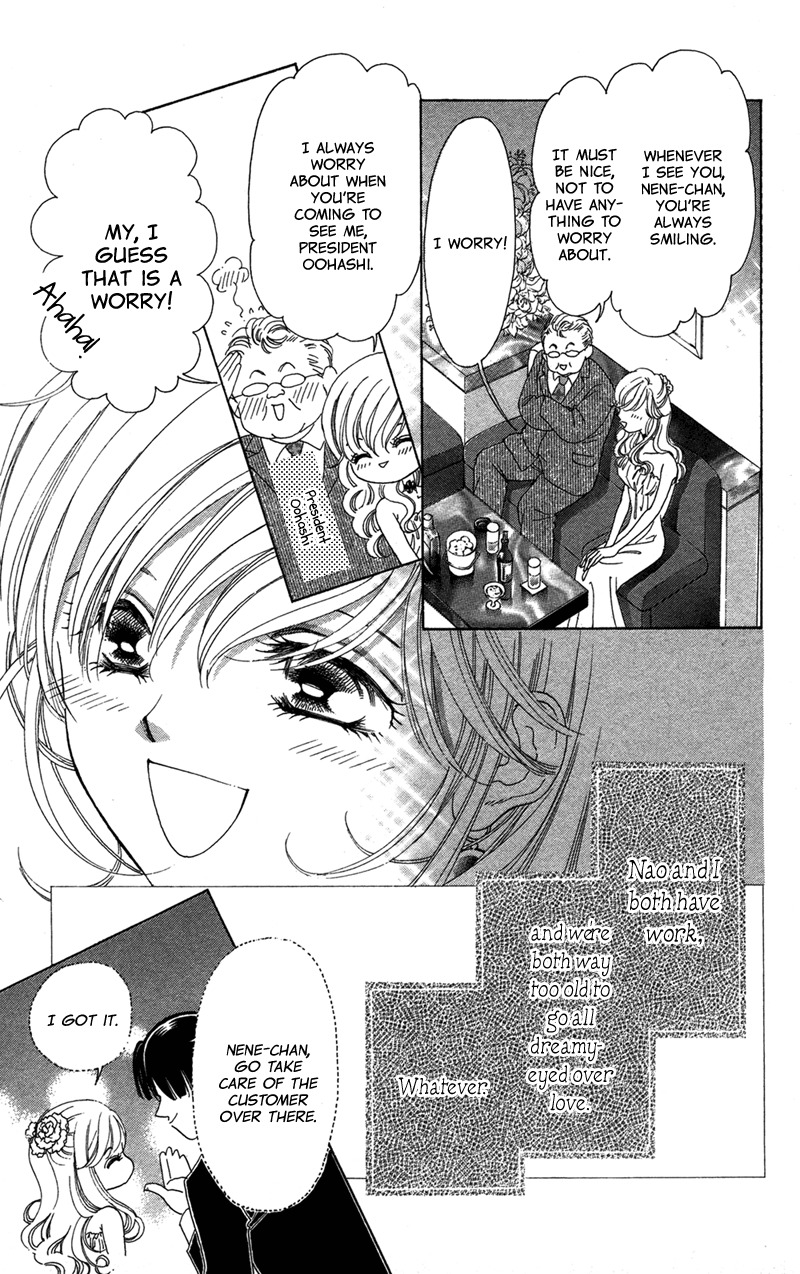 Majo wa Nido Aegu Chapter 6 page 22 - Chapter 6