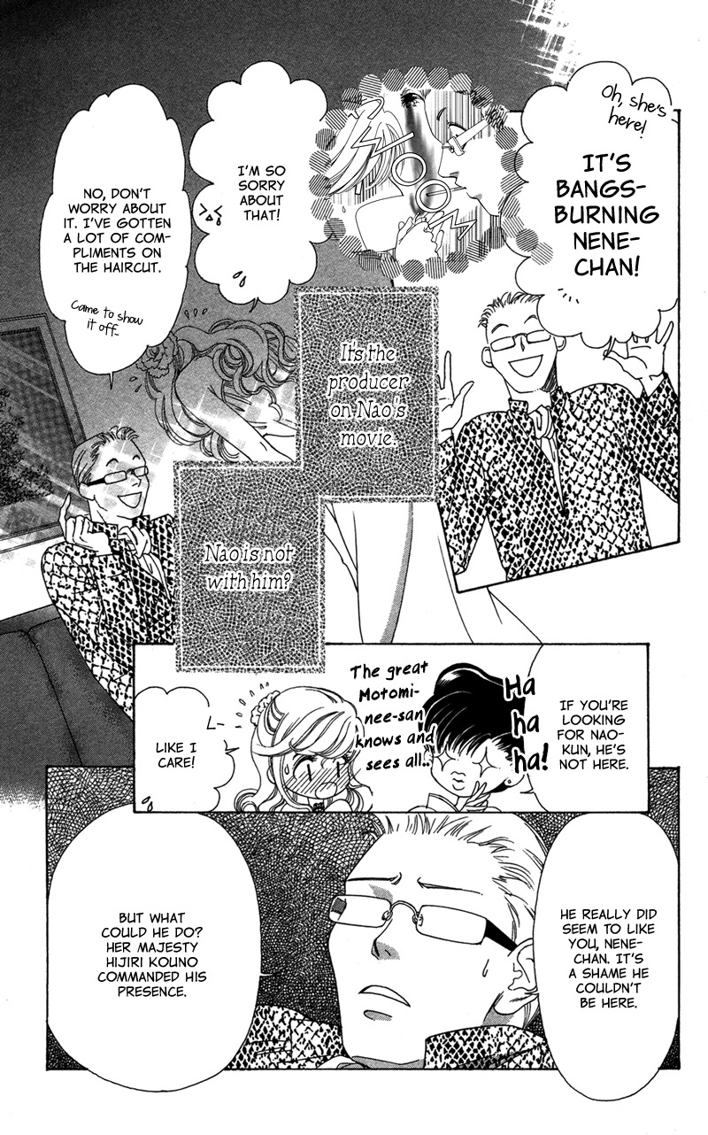 Majo wa Nido Aegu Chapter 6 page 23 - Chapter 6
