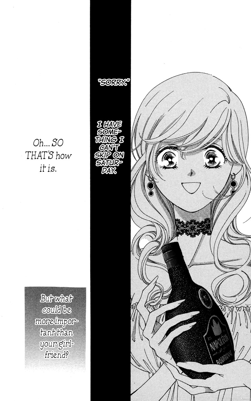 Majo wa Nido Aegu Chapter 6 page 25 - Chapter 6
