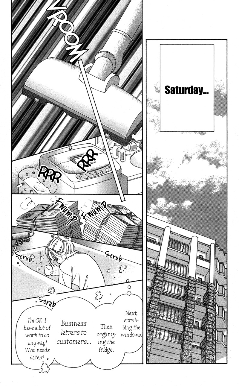 Majo wa Nido Aegu Chapter 6 page 27 - Chapter 6