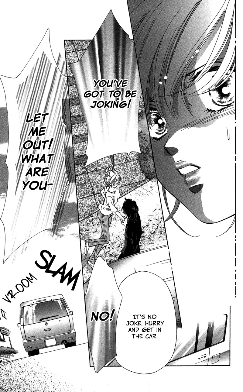 Majo wa Nido Aegu Chapter 6 page 33 - Chapter 6