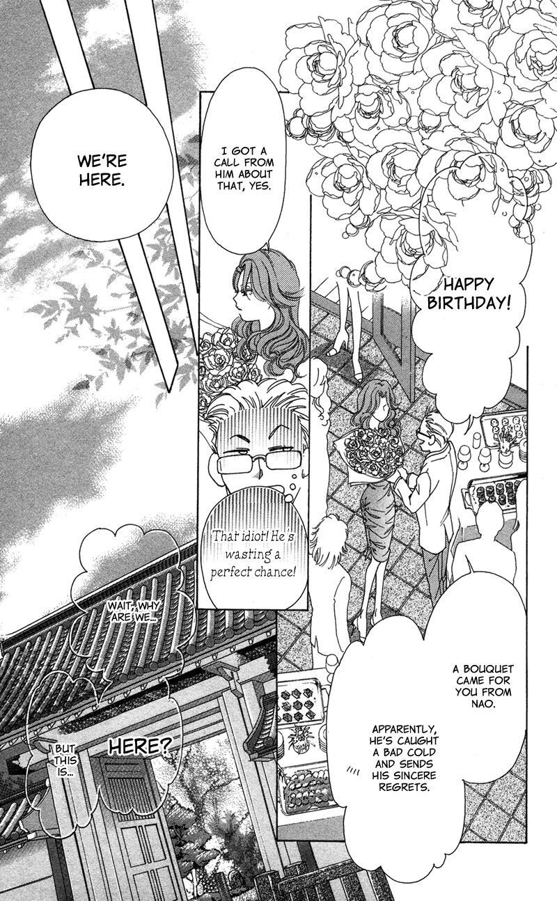 Majo wa Nido Aegu Chapter 6 page 35 - Chapter 6