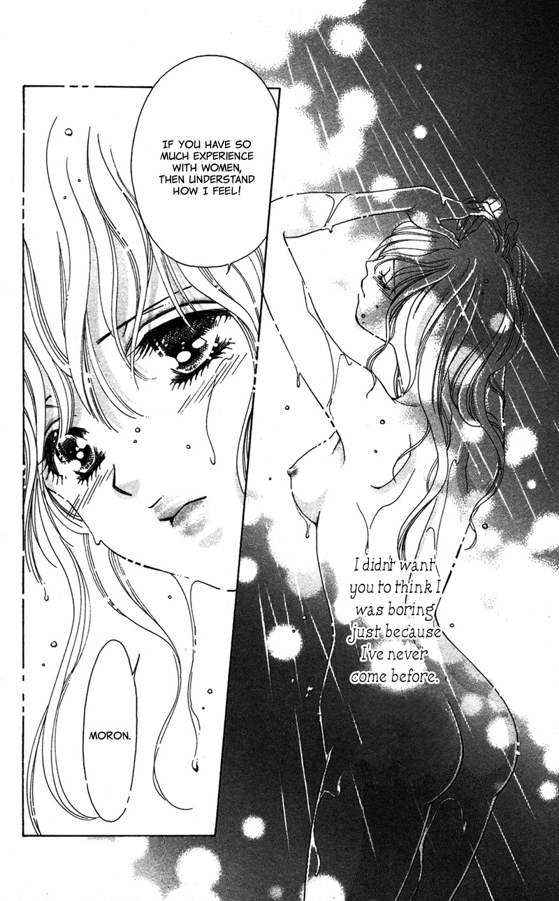 Majo wa Nido Aegu Chapter 7 page 14 - Chapter 7