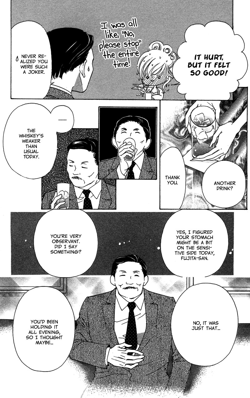 Majo wa Nido Aegu Chapter 7 page 16 - Chapter 7