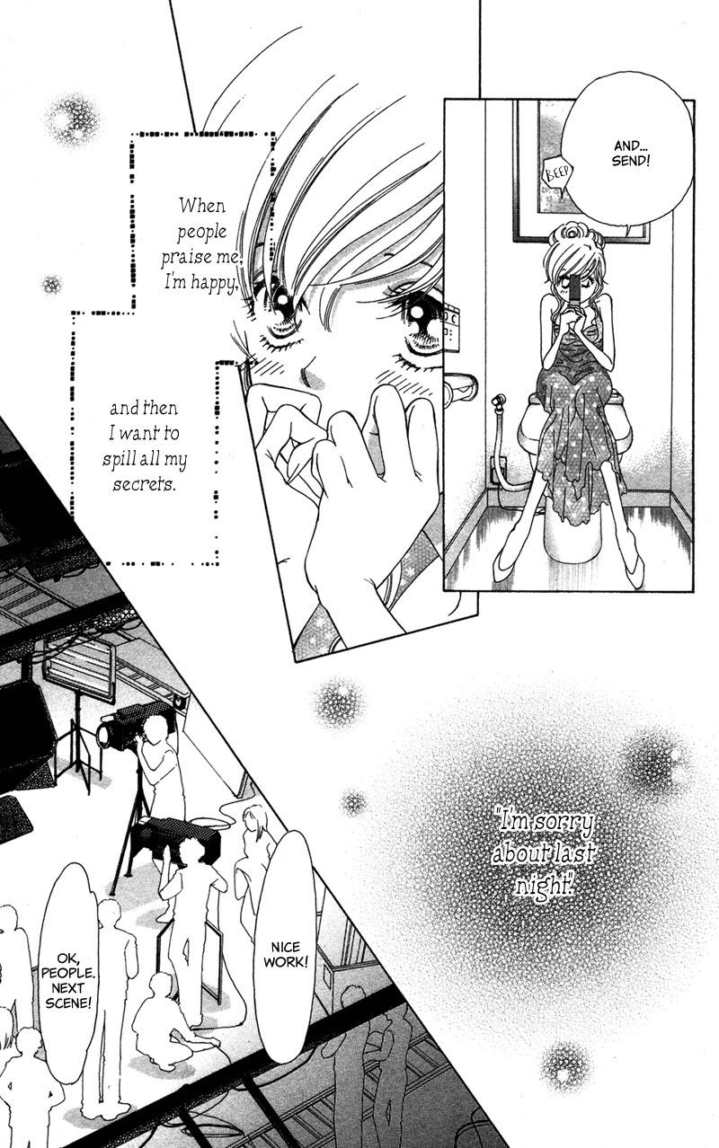 Majo wa Nido Aegu Chapter 7 page 19 - Chapter 7