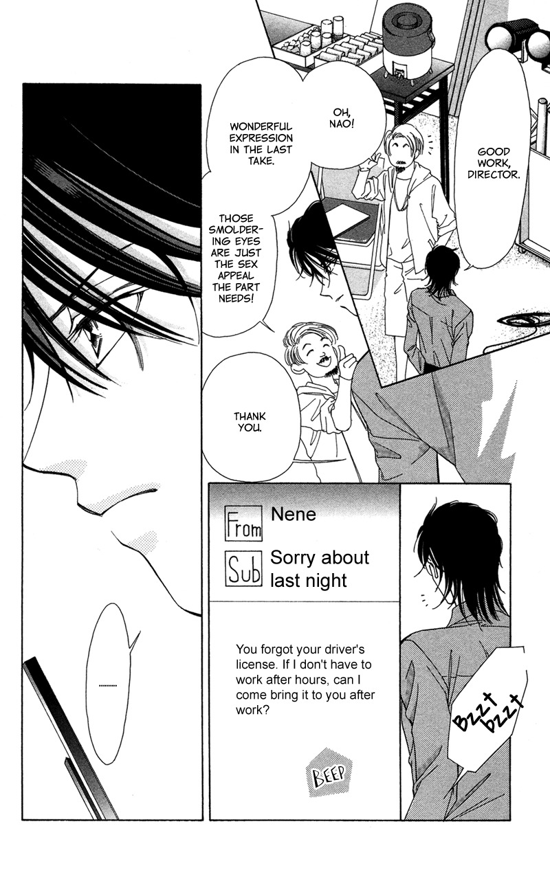 Majo wa Nido Aegu Chapter 7 page 20 - Chapter 7