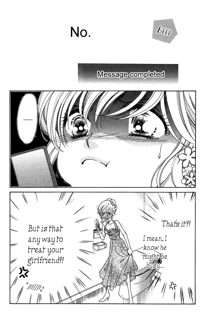 Majo wa Nido Aegu Chapter 7 page 21 - Chapter 7