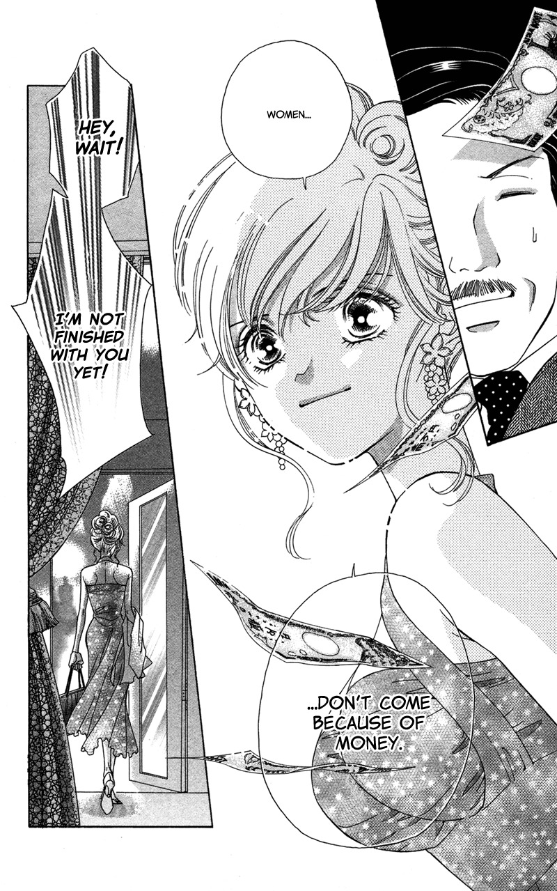 Majo wa Nido Aegu Chapter 7 page 28 - Chapter 7