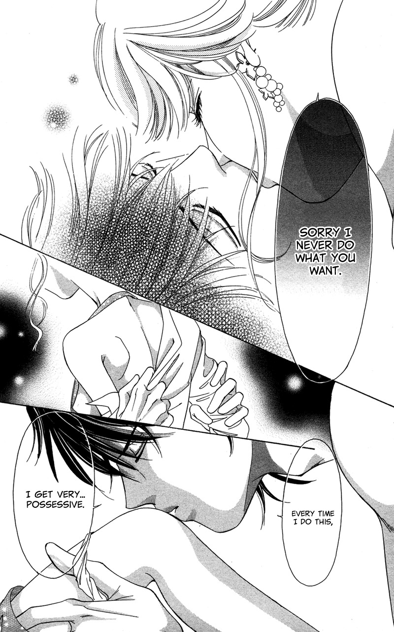 Majo wa Nido Aegu Chapter 7 page 35 - Chapter 7