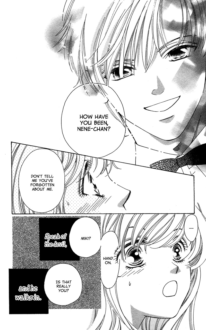 Majo wa Nido Aegu Chapter 7 page 43 - Chapter 7