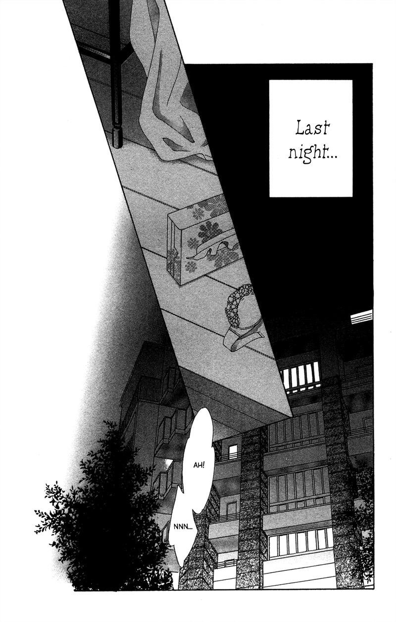 Majo wa Nido Aegu Chapter 7 page 7 - Chapter 7