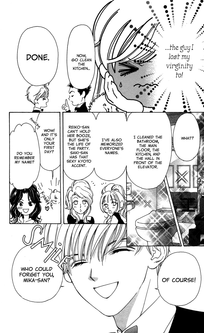 Majo wa Nido Aegu Chapter 8 page 10 - Chapter 8