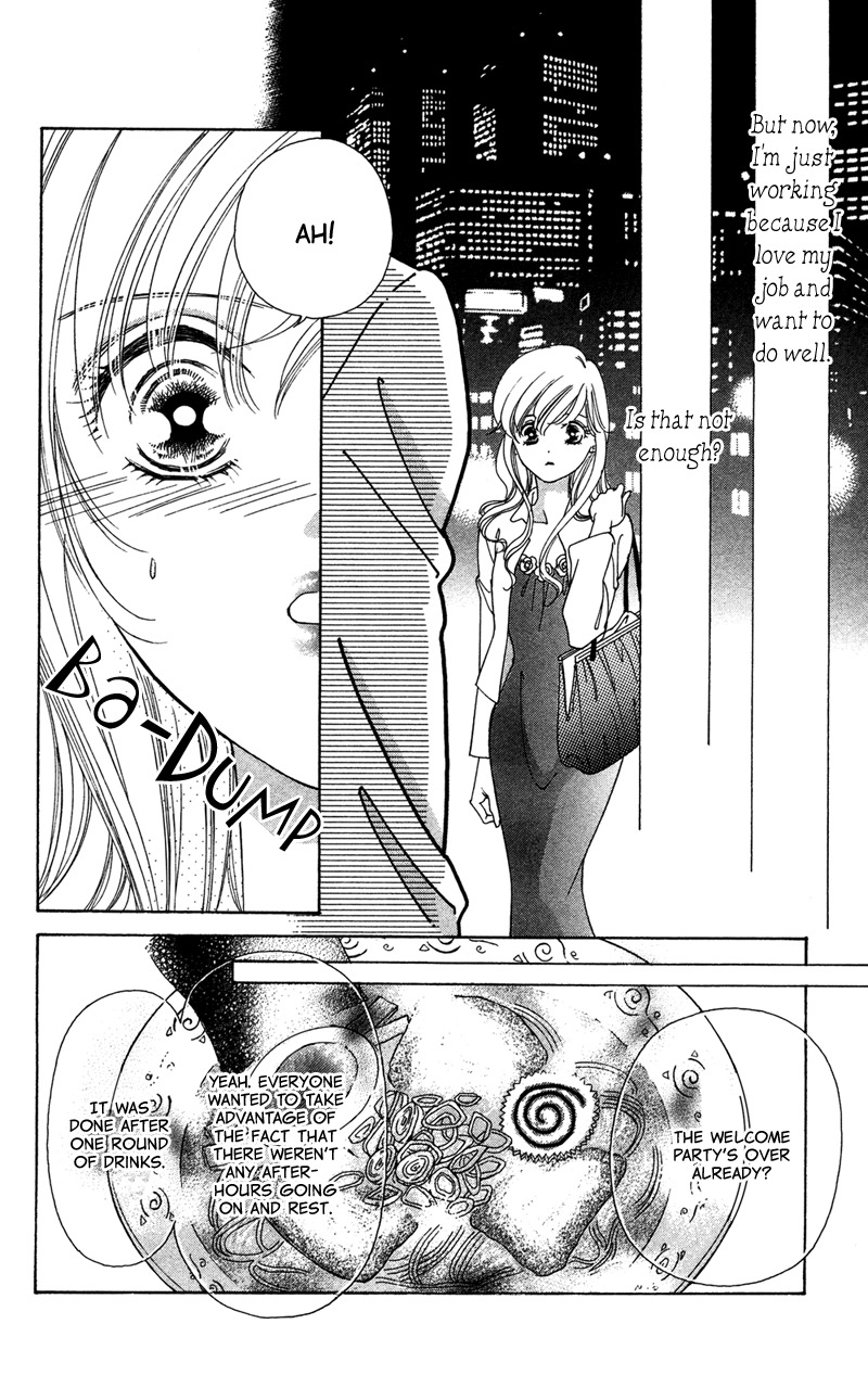 Majo wa Nido Aegu Chapter 8 page 18 - Chapter 8