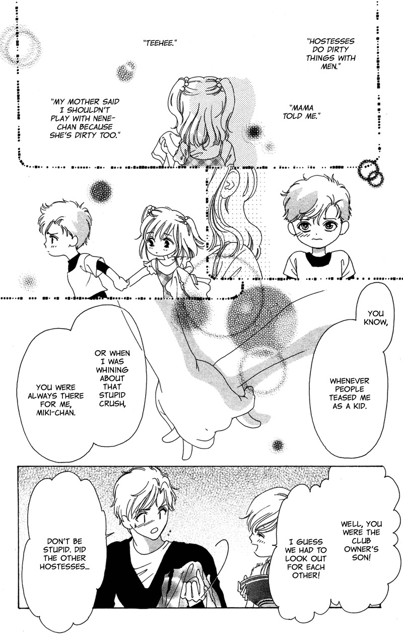 Majo wa Nido Aegu Chapter 8 page 22 - Chapter 8