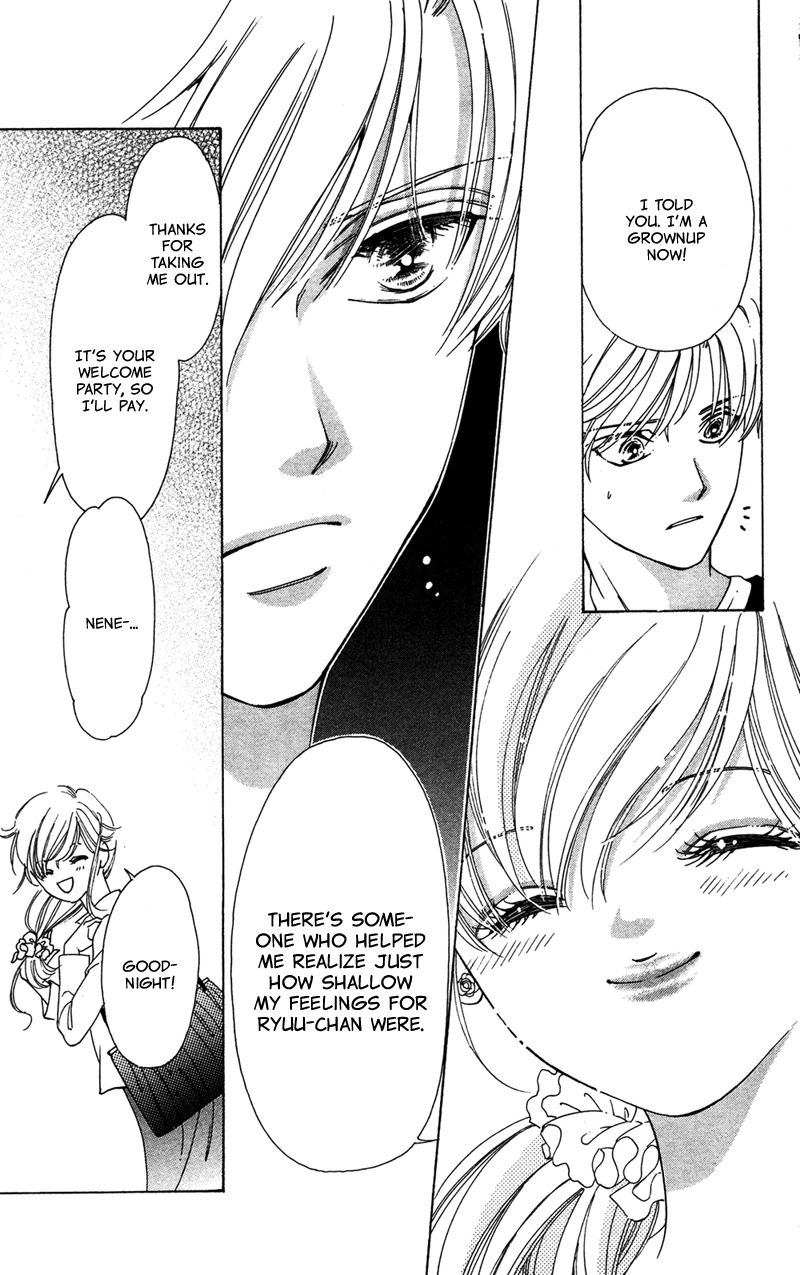 Majo wa Nido Aegu Chapter 8 page 23 - Chapter 8