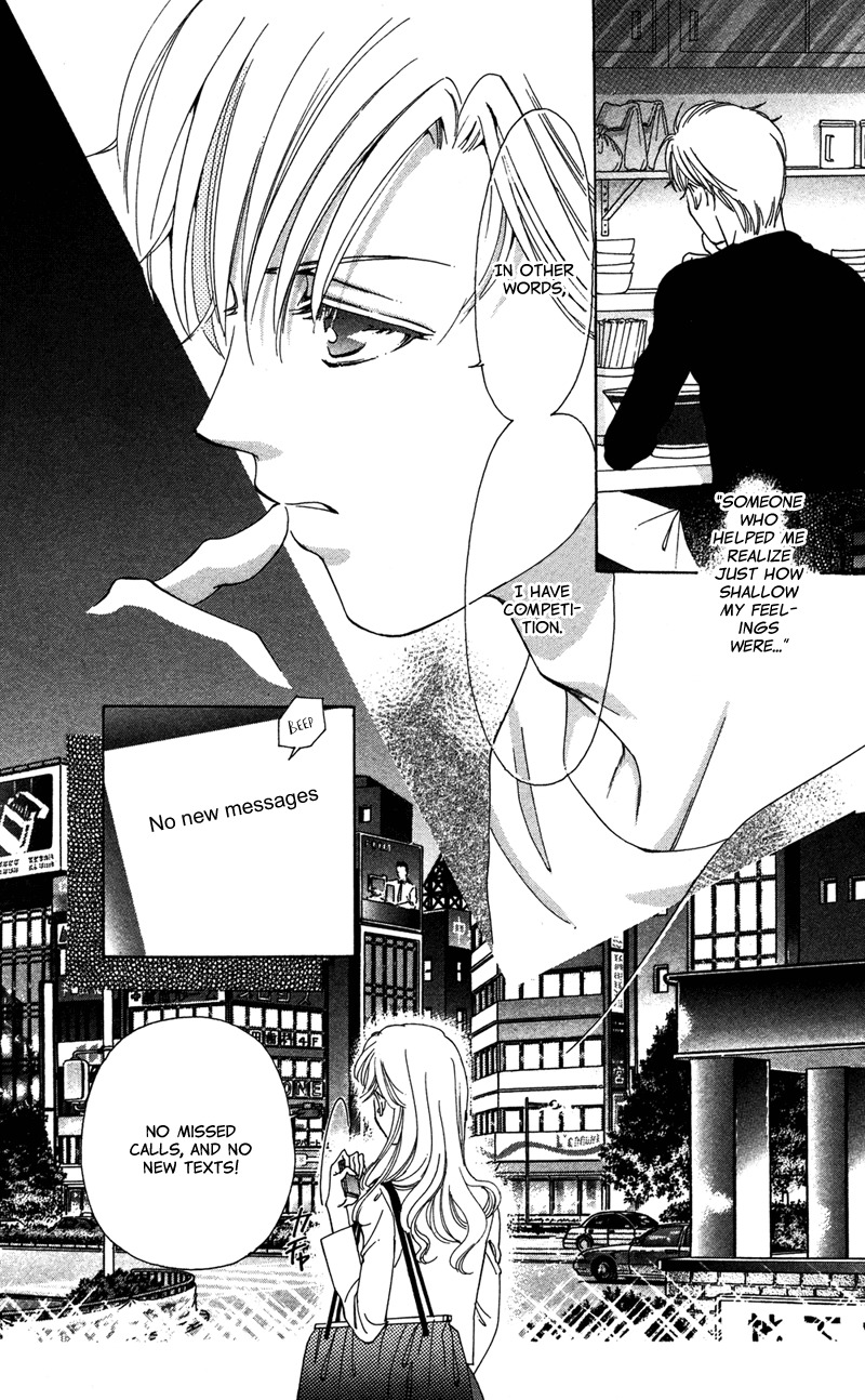 Majo wa Nido Aegu Chapter 8 page 24 - Chapter 8