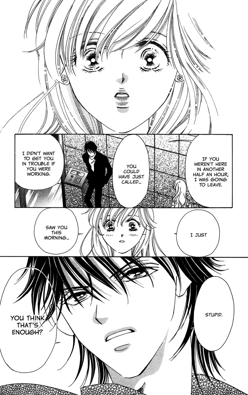 Majo wa Nido Aegu Chapter 8 page 27 - Chapter 8