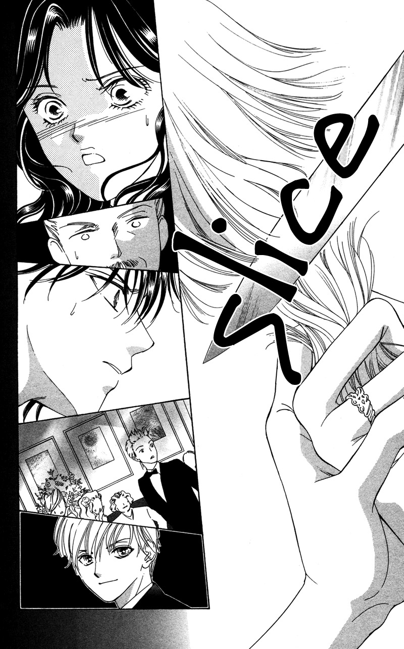 Majo wa Nido Aegu Chapter 8 page 44 - Chapter 8