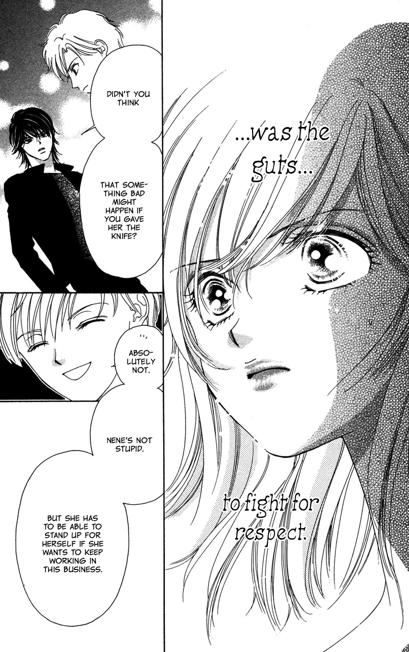 Majo wa Nido Aegu Chapter 8 page 47 - Chapter 8