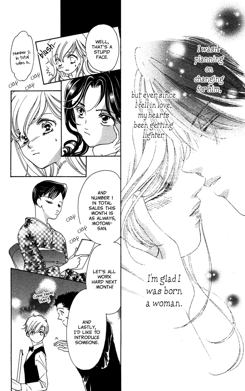 Majo wa Nido Aegu Chapter 8 page 8 - Chapter 8