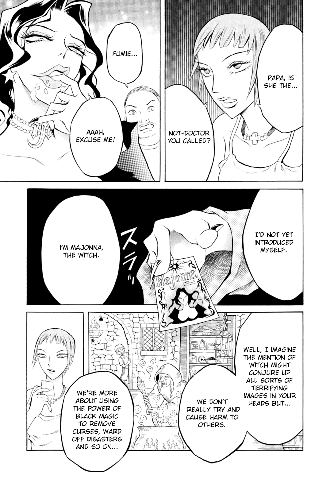 Majonna - Mikamoto Rei Extra Works Chapter 1 page 10 - Chapter 1: Majonna