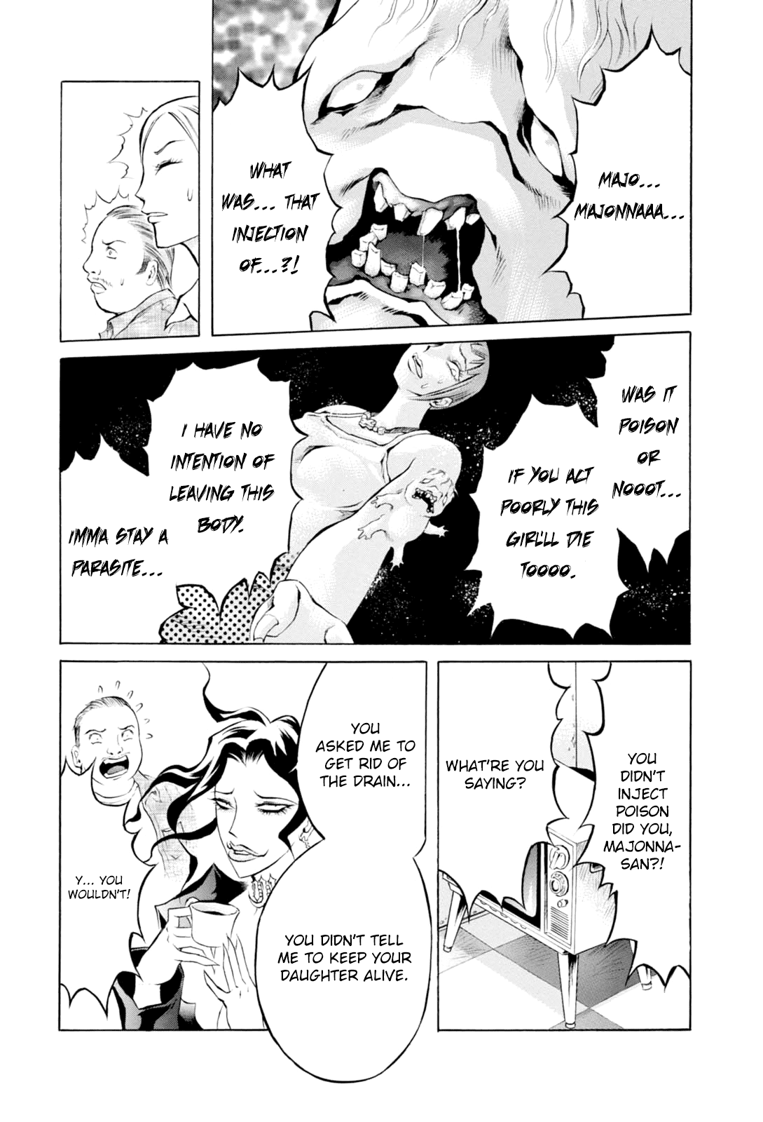 Majonna - Mikamoto Rei Extra Works Chapter 1 page 14 - Chapter 1: Majonna