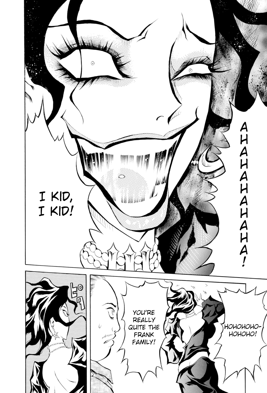 Majonna - Mikamoto Rei Extra Works Chapter 1 page 15 - Chapter 1: Majonna