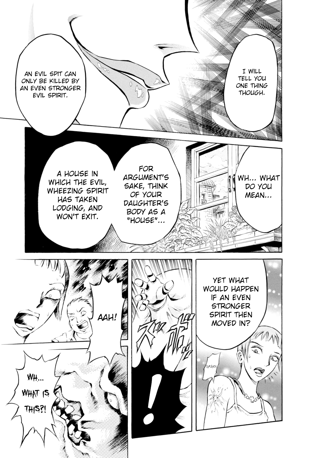 Majonna - Mikamoto Rei Extra Works Chapter 1 page 16 - Chapter 1: Majonna