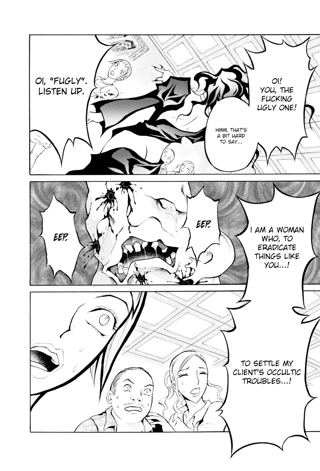 Majonna - Mikamoto Rei Extra Works Chapter 1 page 19 - Chapter 1: Majonna